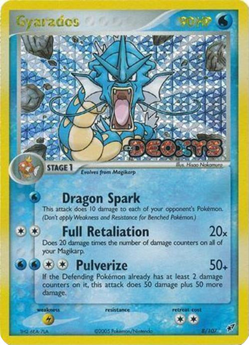 Gyarados (8/107) (Stamped) [EX: Deoxys] 